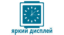 Часы smart watch tiroki kw88